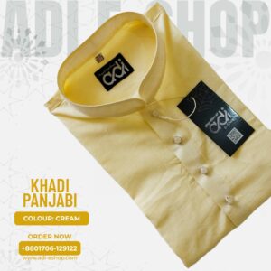 কুমিল্লার খাদি-পাঞ্জাবী - ক্রিম কালার